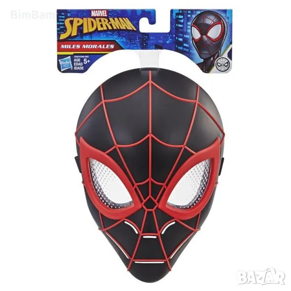 Оригинална маска Marvel Spider-Man - MILES MORALES / Hasbro, снимка 1
