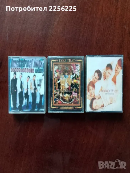 ЛОТ аудио касети , снимка 1