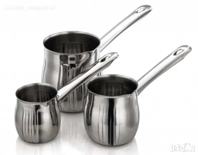 Три изискани канички за мляко, снимка 1