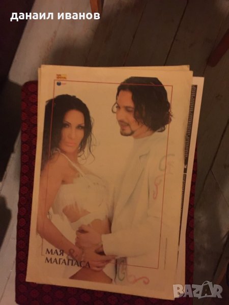 Плакати , снимка 1