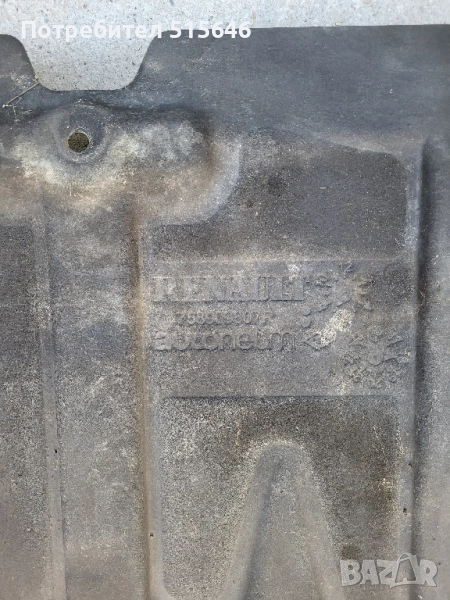 Оригинална кора за под двигателя Рено меган 4, снимка 1