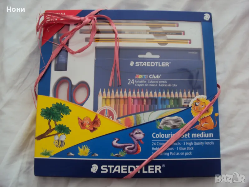 Цветни моливи Staedtler 24 броя и комплект за оцветяване, снимка 1