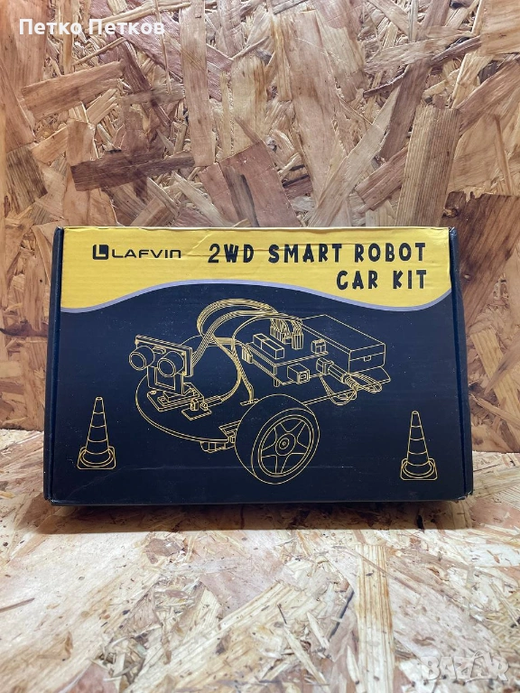 Интелигентна робот кола с Arduino КОМПЛЕКТ С ВИДЕО УРОЦИ, снимка 1