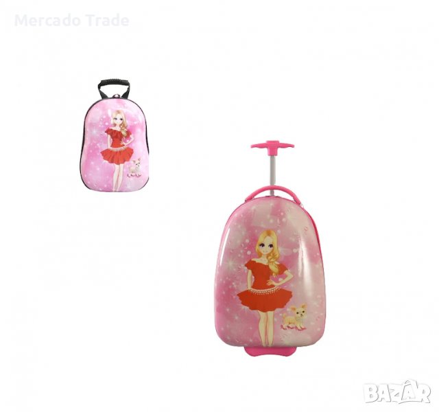 Комплект Mercado Trade, Куфар и раница, За момичета, Момиче с куче, Розов, снимка 1