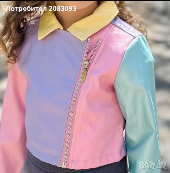 Детско яке.За възраст около 3г., снимка 1