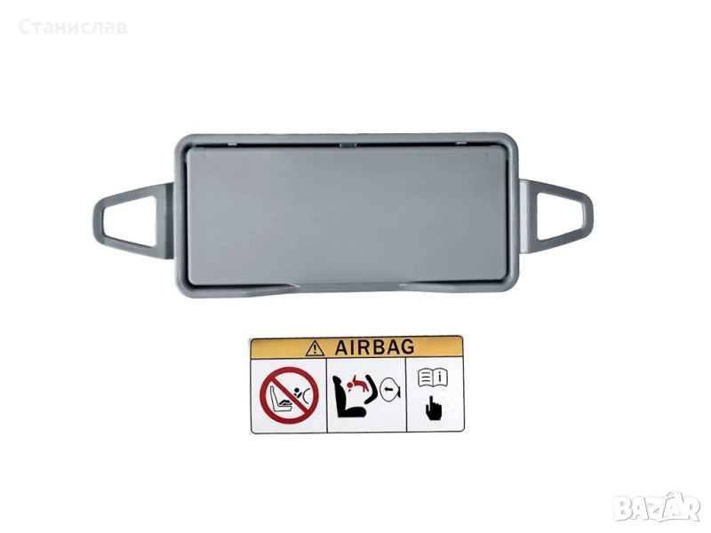 Капак за огледало на сенник за Mercedes CLS W218, снимка 1