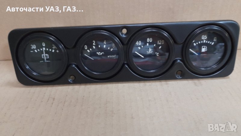 Табло с уреди УАЗ стар модел, снимка 1