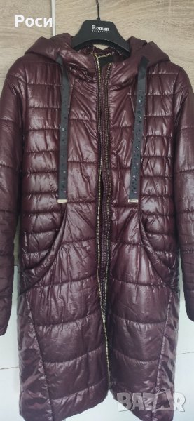 Дамско яке на  Kensol , снимка 1