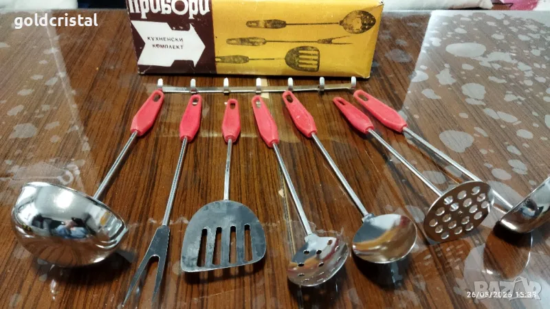 стари български прибори за готвене , снимка 1