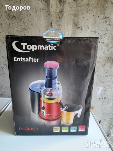 Сокоизстисквачка Topmatic , снимка 1