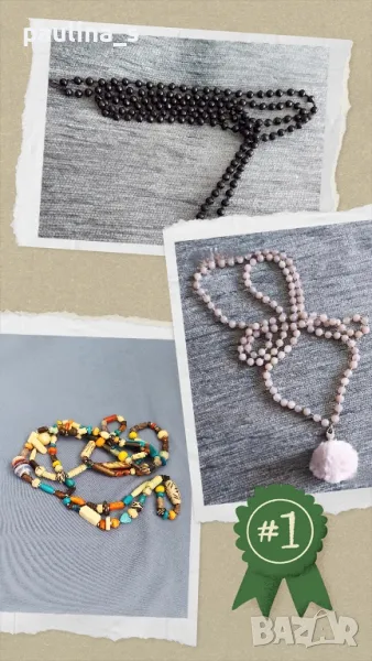 Три различни броя / Винтидж / Колие тип гердан обсидиан, халцедон и слонова кост , снимка 1