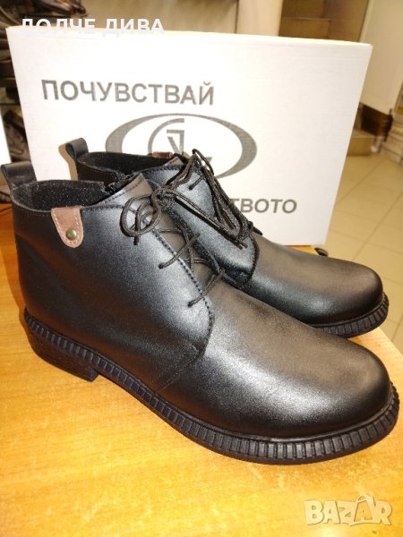 НАМАЛЕНИЕ-Дамски боти естествена кожа /гигант /, снимка 1