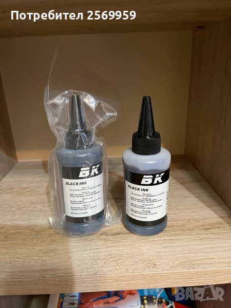 Черно мастило , снимка 1