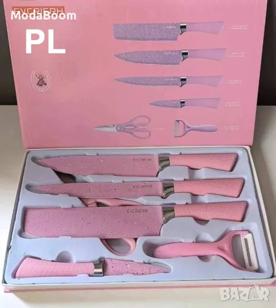 Кухненски розов комплект , снимка 1