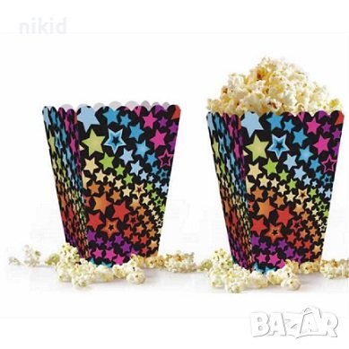Шарени звездички Парти кутия за дребни лакомства пуканки и др, снимка 1