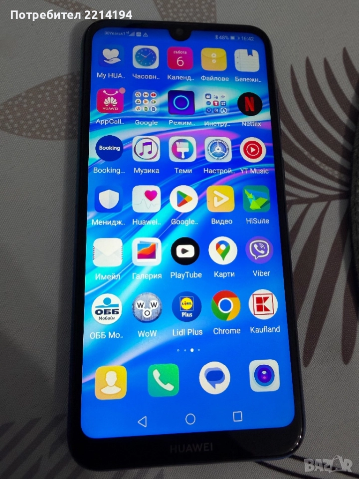 HUAWEI Y7 2019 32 GB, снимка 1