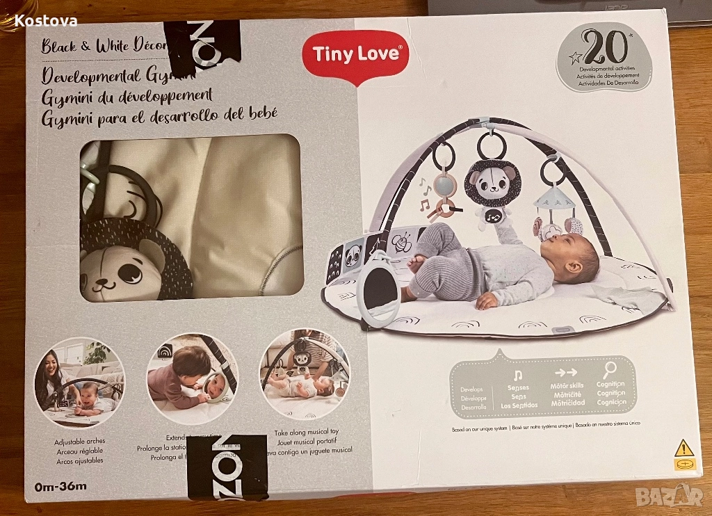 Чисто нова активна гимнастика Tiny Love, снимка 1