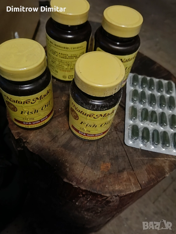 Китайски витамини , снимка 1