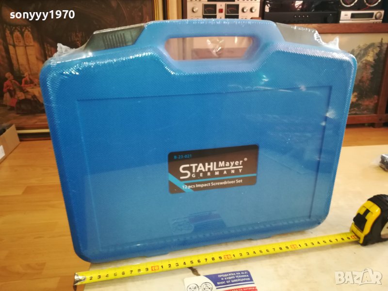 КУФАР С ЯКИ ОТВЕРТКИ-НОВ 2112230814, снимка 1