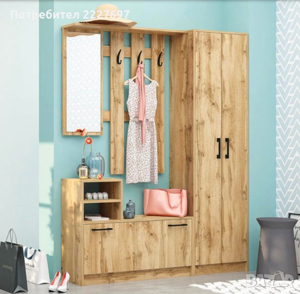 Портманто Валя, снимка 1