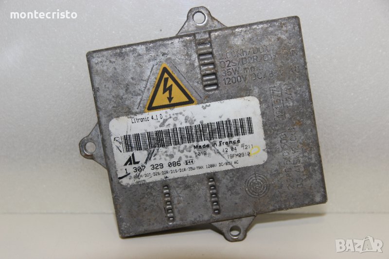 Баласт модул Mazda 6 (2002-2008г.) 1307329086 / 1 307 329 086 xenon ballast, снимка 1