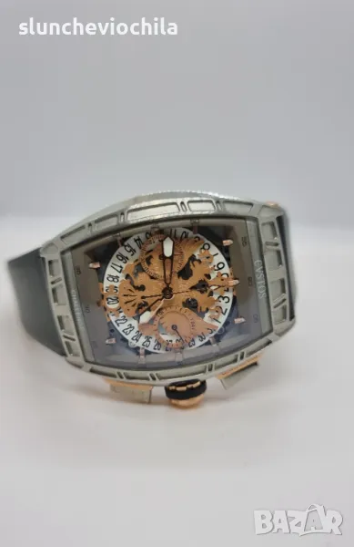 Cvstos Challenge часовник, снимка 1