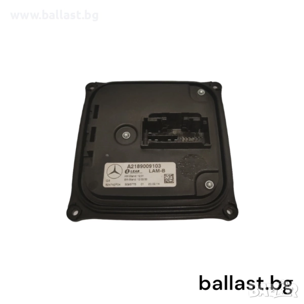 Оригинален Баласт модул A2189009103 Mercedes Benz, снимка 1