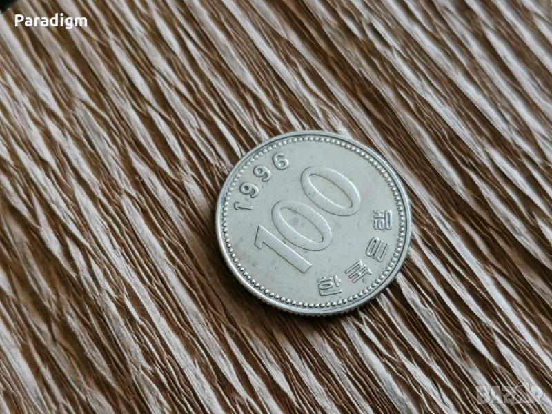 Монета - Южна Корея - 100 вона | 1996г., снимка 1