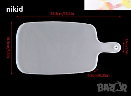 Домакинска кухненска дъска за рязане силиконов молд форма калъп смола гипс шоколад фондан декор, снимка 1