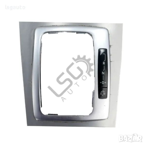 Интериорна лайсна около скоростен лост с индикатор Mercedes-Benz C-Class 204 (W/S/C) 2007-2014 ID: 1, снимка 1
