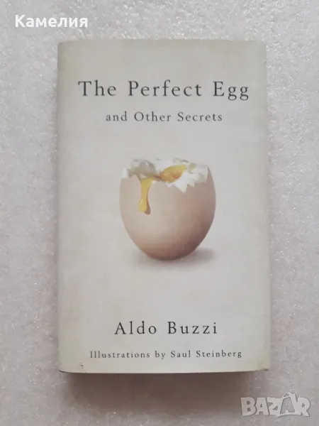 The Perfect Egg - готварска книга за яйца, снимка 1