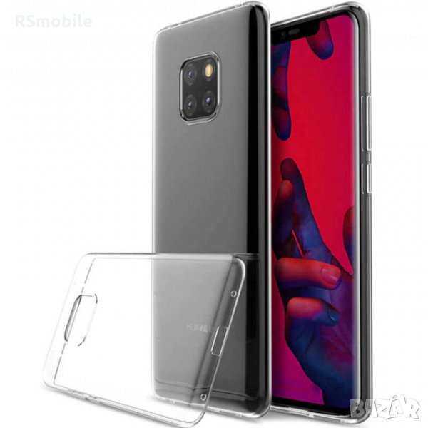 Huawei Mate 20 Pro - Силиконов Прозрачен Кейс Гръб, снимка 1