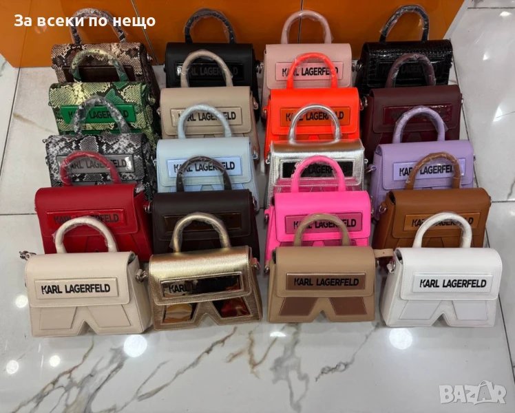 Karl Lagerfeld Дамска Чанта Карл Лагерфелд - Налични Различни Цветове Код E565, снимка 1
