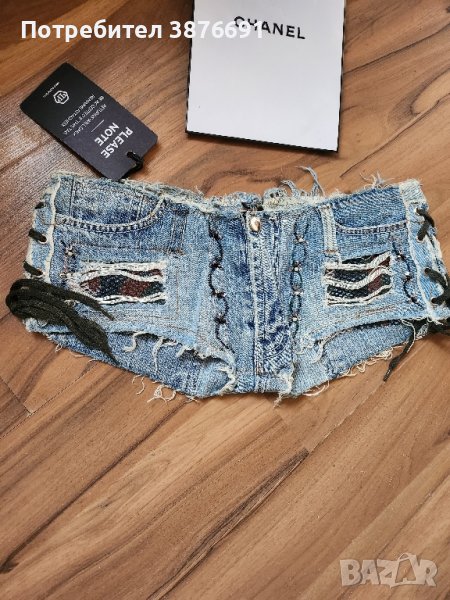 Къси панталони Philipp Plein, снимка 1
