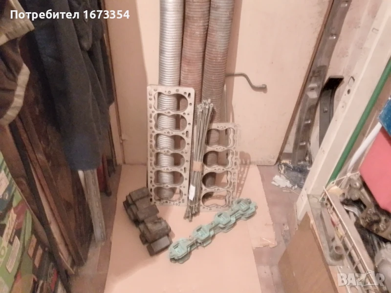 Авто части, снимка 1