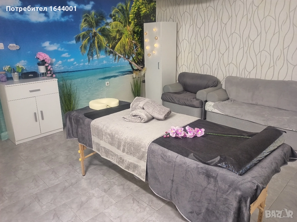 Козметично помещение , снимка 1