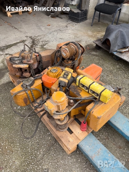 Верижни телфери , снимка 1