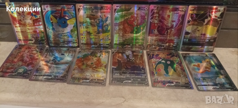 Разнообразие от карти на Покемон Pokémon cards ЧАСТ 12, снимка 1