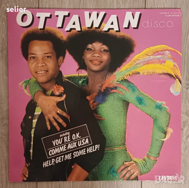 Една рядка плоча,клубно издание:  Ottawan ‎– D.I.S.C.O. Vinyl, LP, Album, Club Edition Немско издани, снимка 1