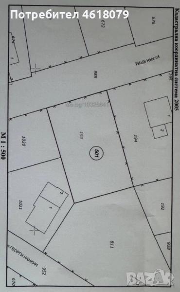 Продажба на парцел в регулация 600кв. м, снимка 1