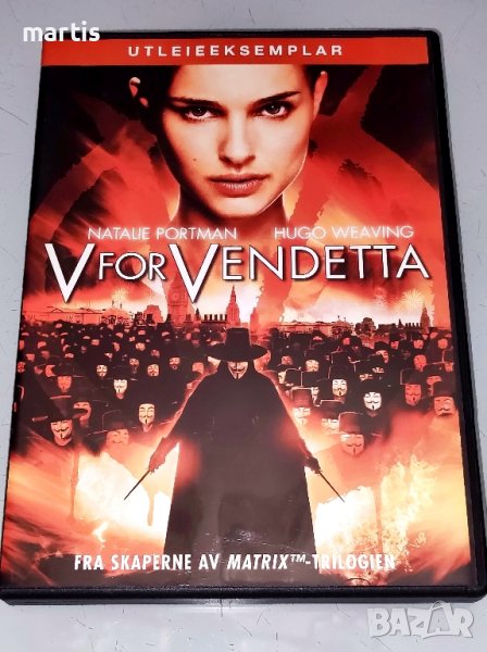 V for Vendetta DVD, снимка 1