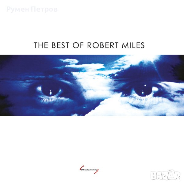 THE BEST OF ROBERT MILES - VINYL, снимка 1