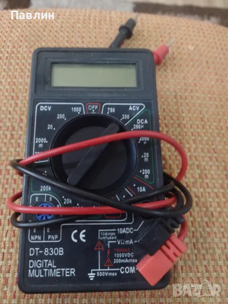 Мултицед 6 лв, снимка 1