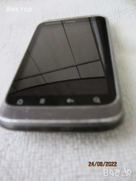 Мобилен телефон HTC Wildfire S, снимка 1