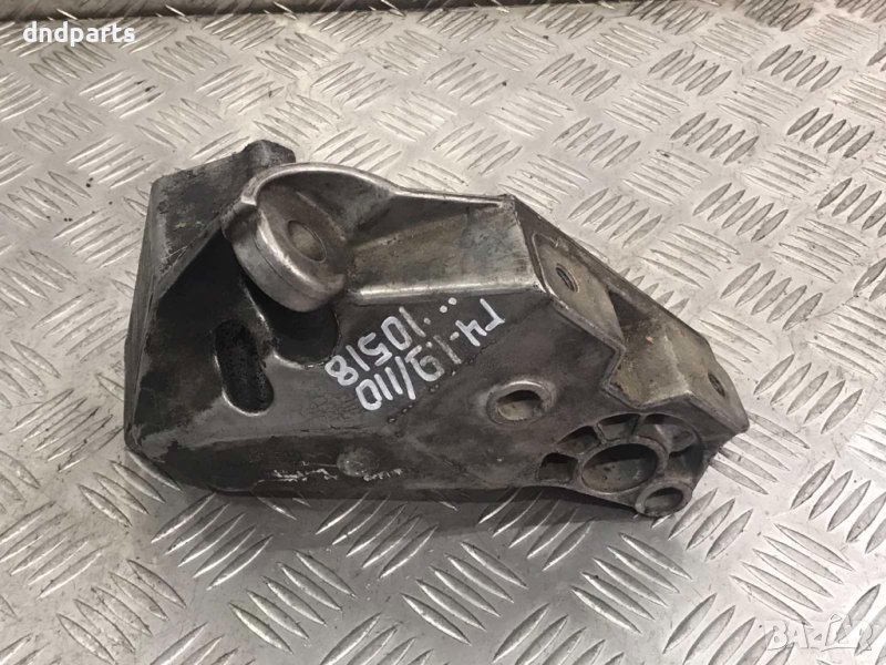 Алуминиева конзола VW Golf 4,1.9TDI,110кс.,1999г., снимка 1