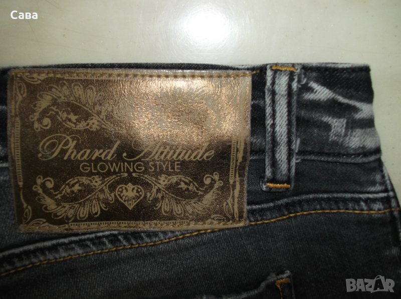 Дънки PHARD   дамски,Л, снимка 1