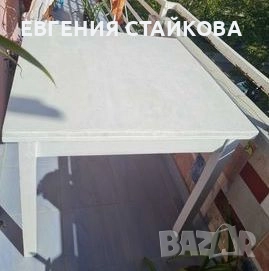 Продавам маса за хранене, снимка 1