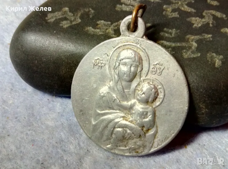 SINT UNUM INA EN ΩΣIN Стар ПОСРЕБРЕН Или СРЕБЪРЕН МЕДАЛ ИКОНКА АВТОРСКА на Bouix ДВУСТРАННА 48821, снимка 1