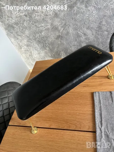 Стойка за ръце , снимка 1