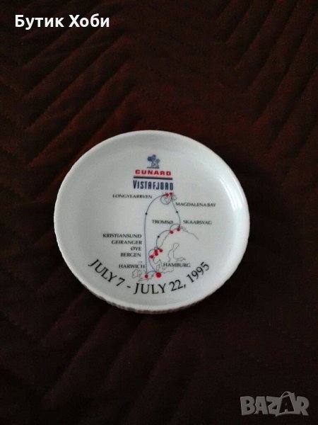 Порцеланов пепелник Розентал, снимка 1